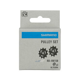 SHIMANO Pulleys for RDR8150 set - 12 speed