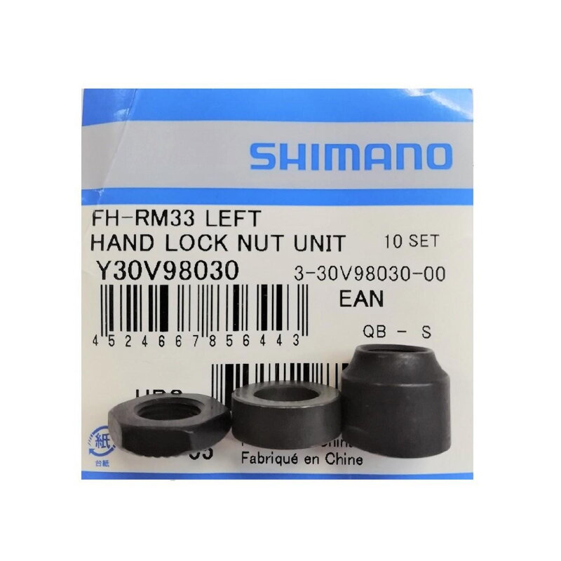 Shimano Cone FH-TX505 rear left